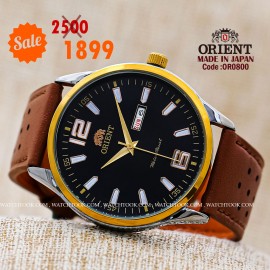 Orient quartz 1y warranty code OR0800