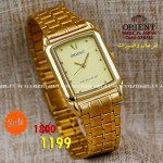 Orient quartz 1y warranty code OR0814
