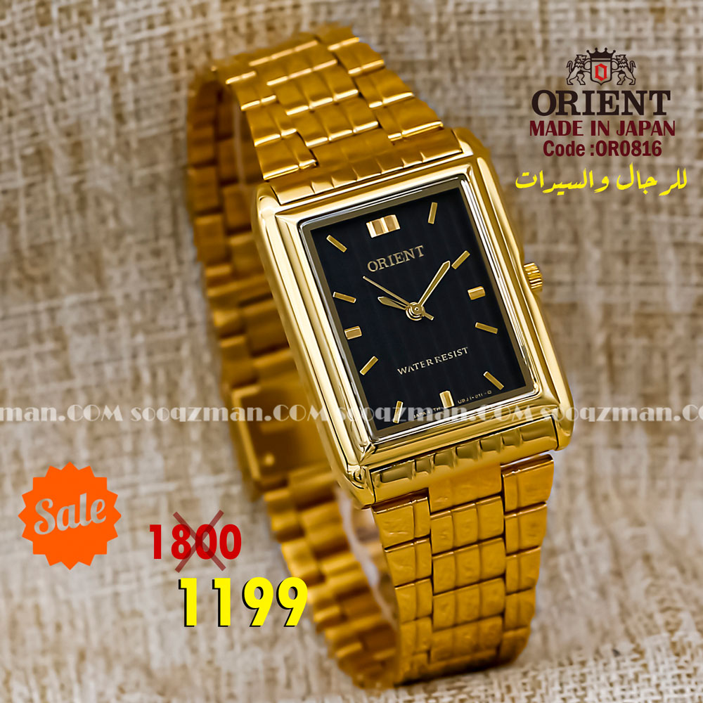 Orient quartz 1y warranty code OR0816