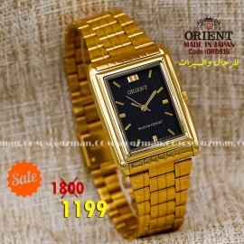 Orient quartz 1y warranty code OR0816