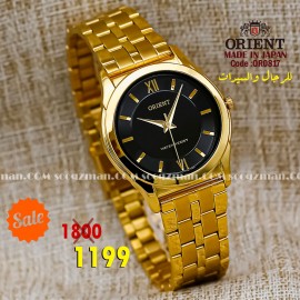 Orient quartz 1y warranty code OR0817