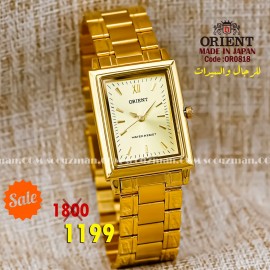 Orient quartz 1y warranty code OR0818