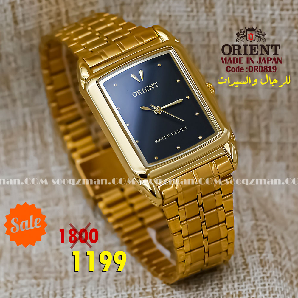Orient quartz 1y warranty code OR0819