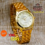 Orient quartz 1y warranty code OR0821