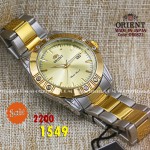 Orient quartz 1y warranty code OR0822