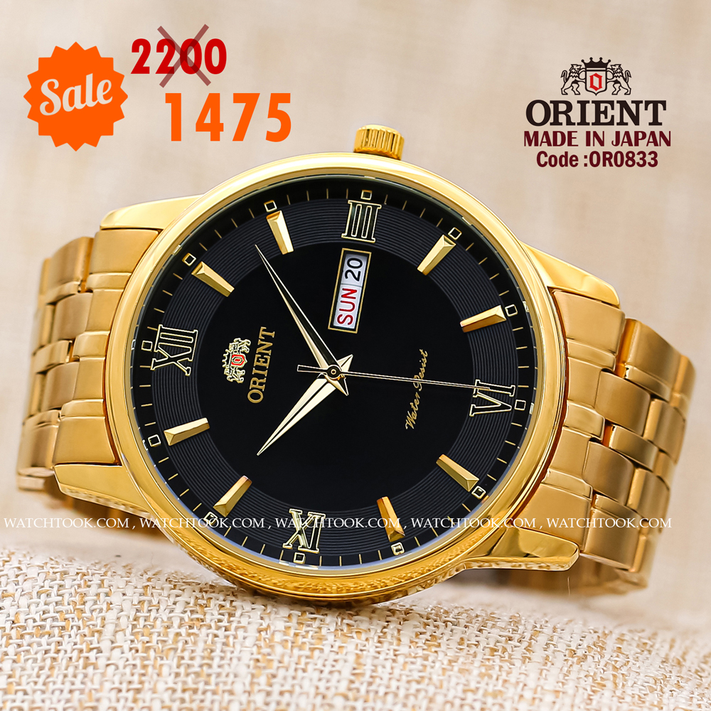 Orient quartz 1y warranty code OR0833