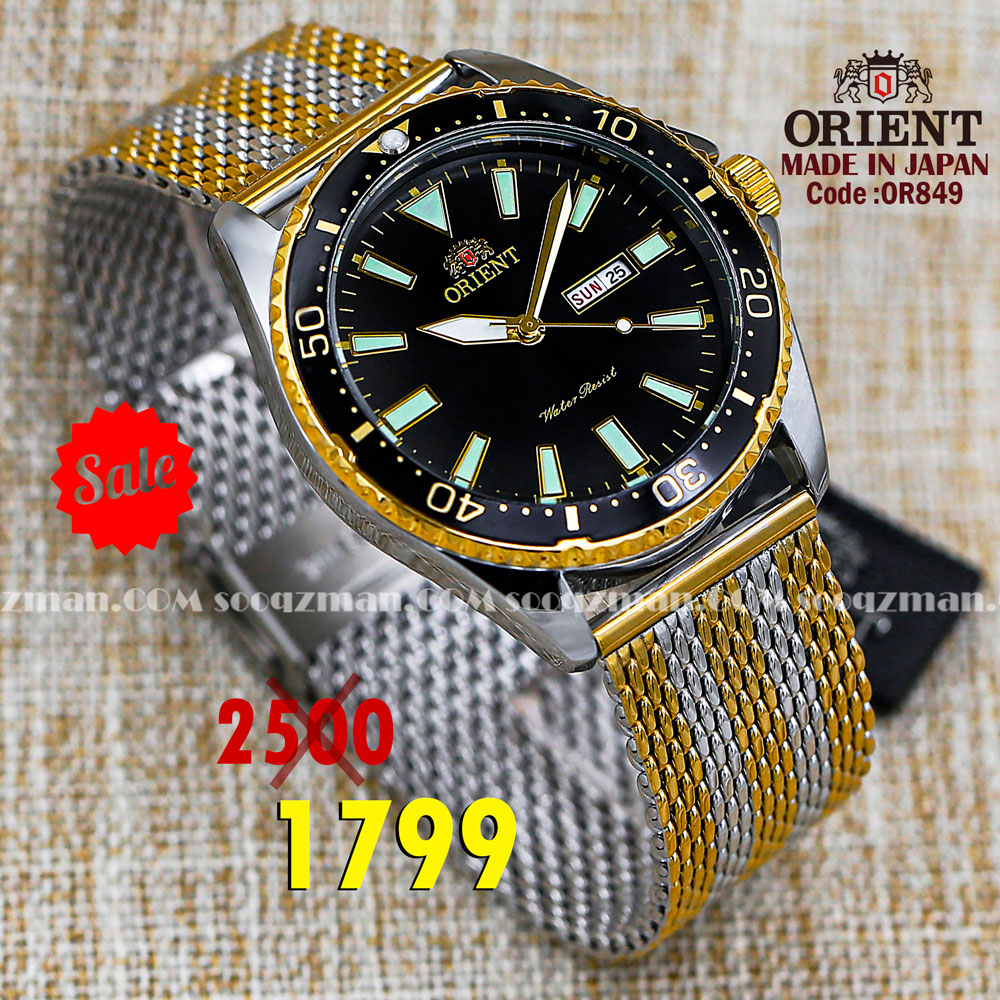 Orient quartz 1y warranty code OR0849