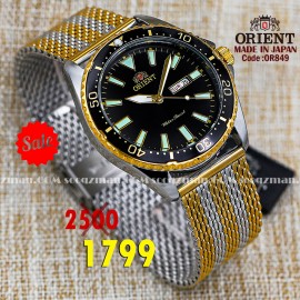 Orient quartz 1y warranty code OR0849