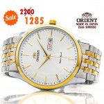 Orient quartz 1y warranty code OR0850