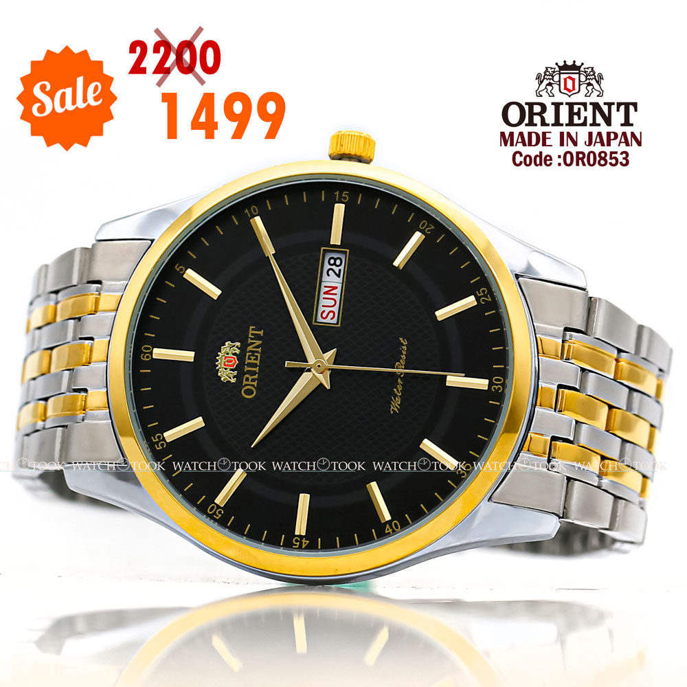 Orient quartz 1y warranty code OR0853