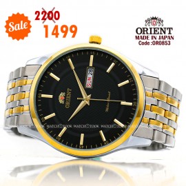 Orient quartz 1y warranty code OR0853