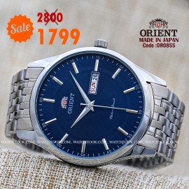 Orient quartz 1y warranty code OR0855