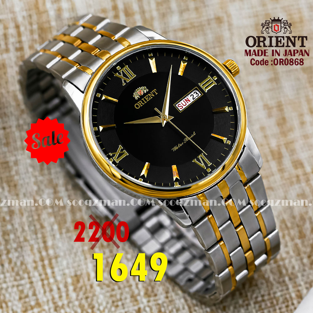 Orient quartz 1y warranty code OR0868