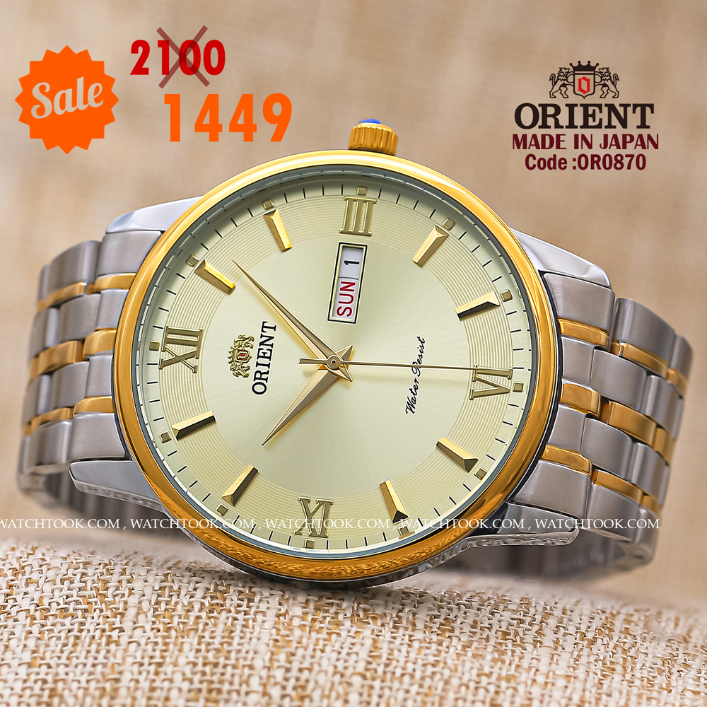 Orient quartz 1y warranty code OR0870