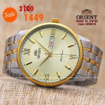 Orient quartz 1y warranty code OR0870