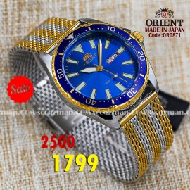 Orient quartz 1y warranty code OR0871