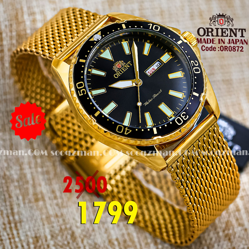 Orient quartz 1y warranty code OR0872