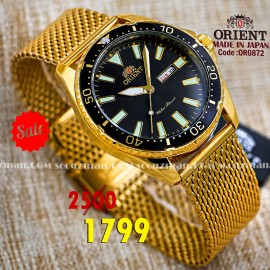 Orient quartz 1y warranty code OR0872