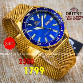 Orient quartz 1y warranty code OR0873