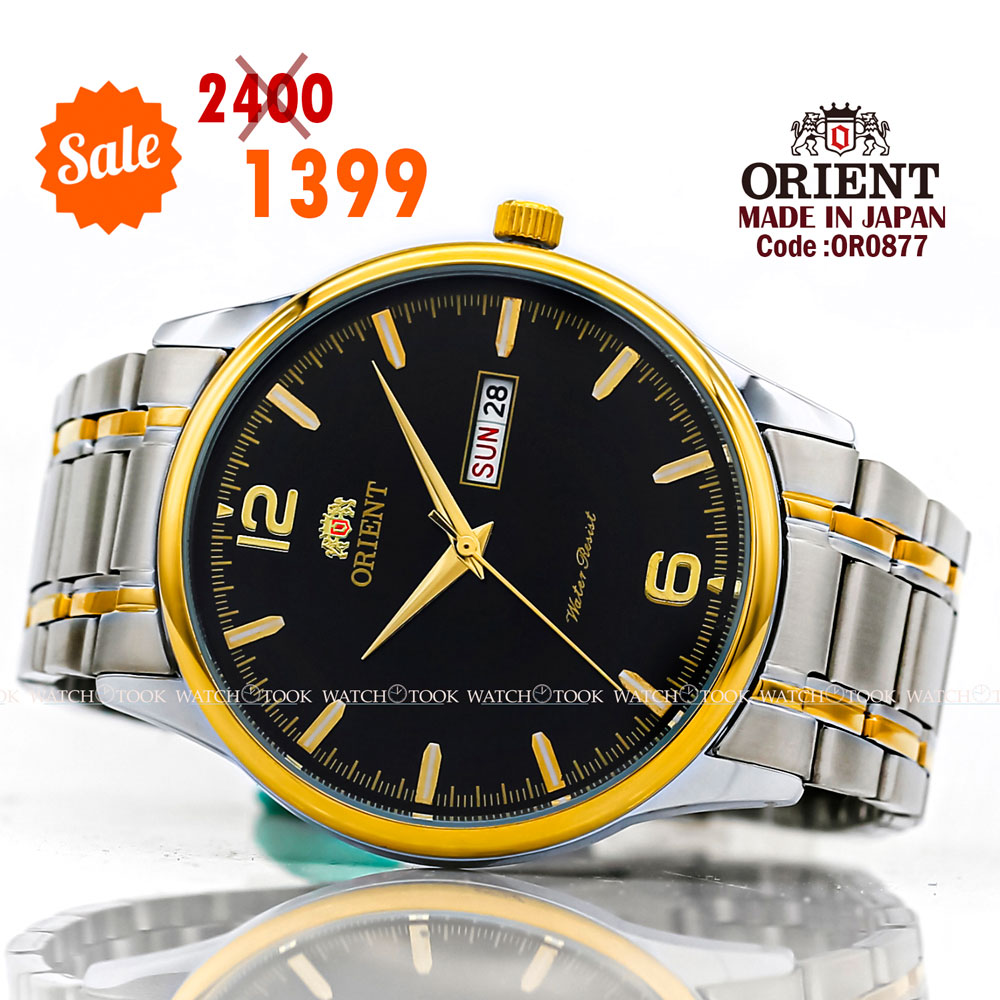 Orient quartz 1y warranty code OR0877