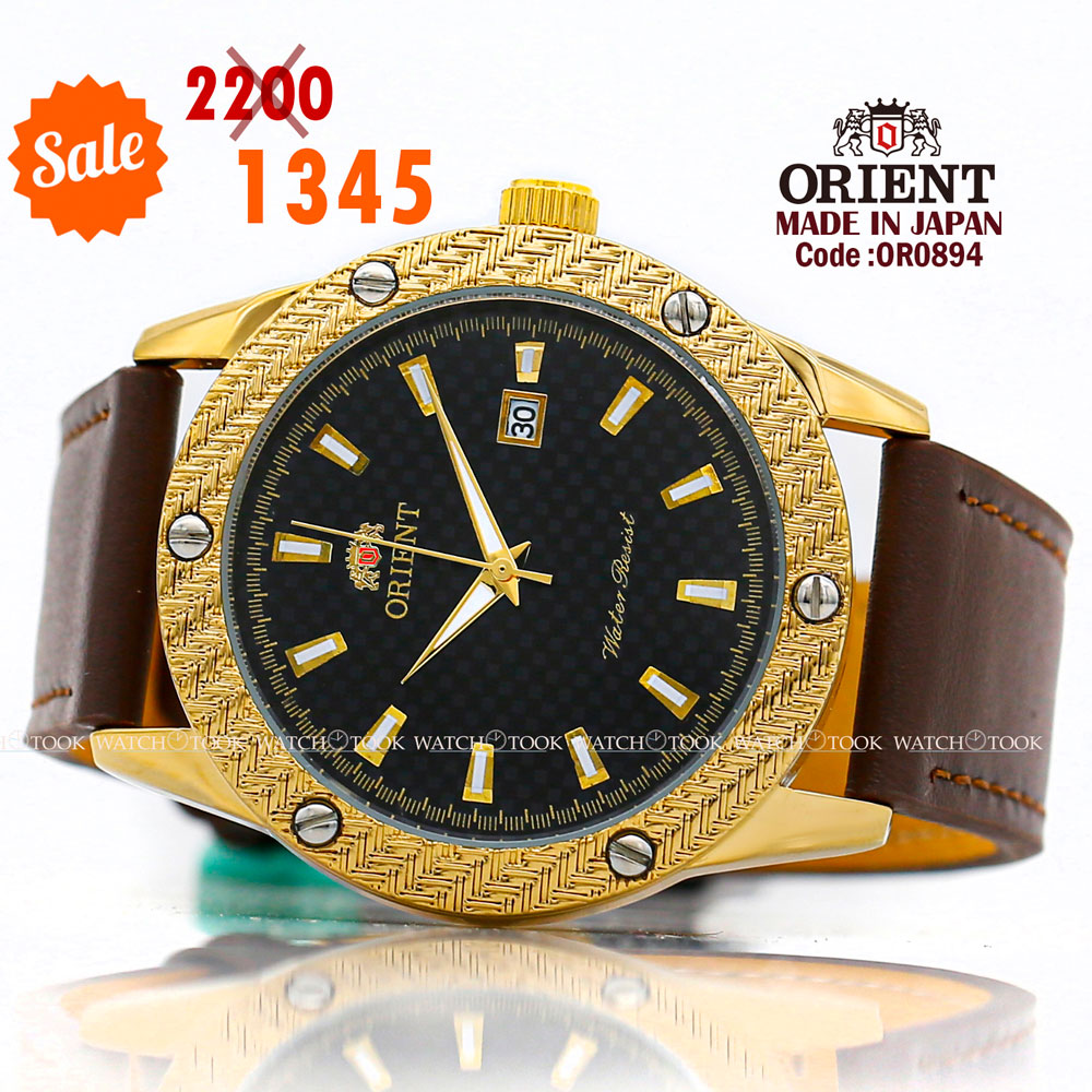 Orient quartz 1y warranty code OR0894