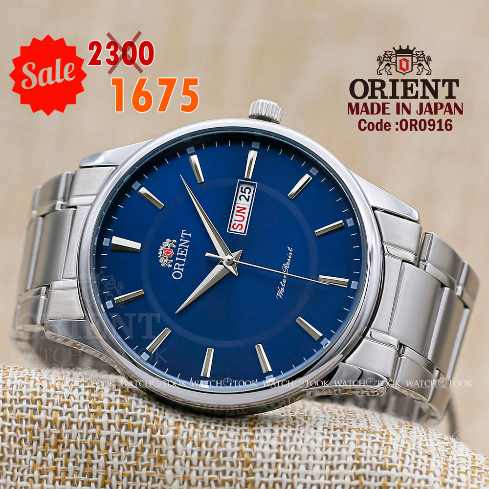 Orient quartz 1y warranty code OR0916
