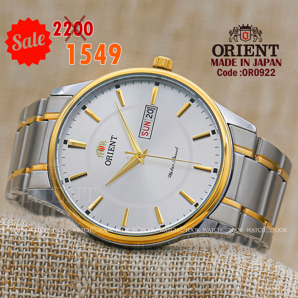 Orient quartz 1y warranty code OR0922