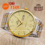 Orient quartz 1y warranty code OR0927