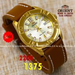 Orient quartz 1y warranty code OR0939