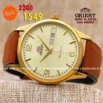 Orient quartz 1y warranty code OR0957