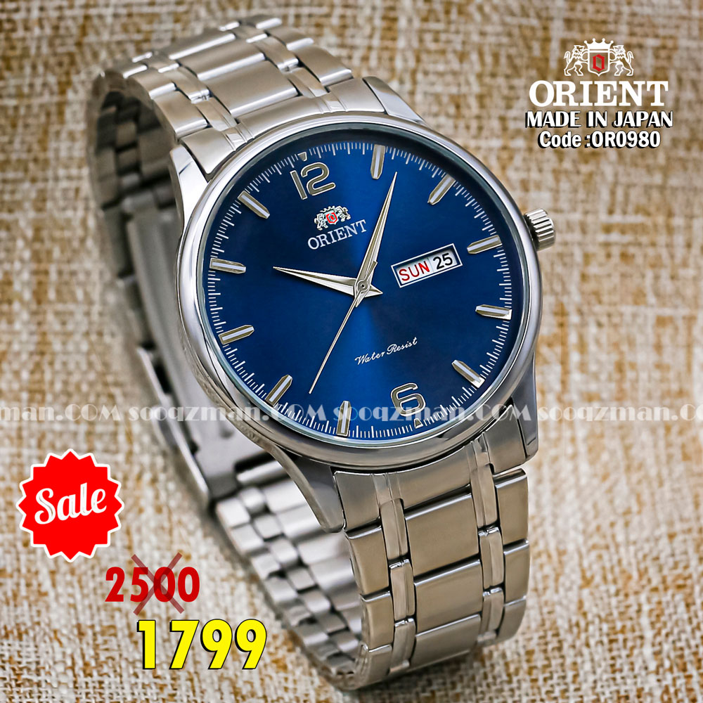 Orient quartz 1y warranty code OR0980