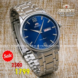 Orient quartz 1y warranty code OR0980