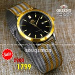 Orient quartz 1y warranty code OR0993