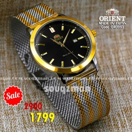 Orient quartz 1y warranty code OR0993