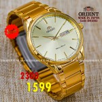 Orient quartz 1y warranty code or1003