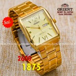 Orient quartz 1y warranty code or1008