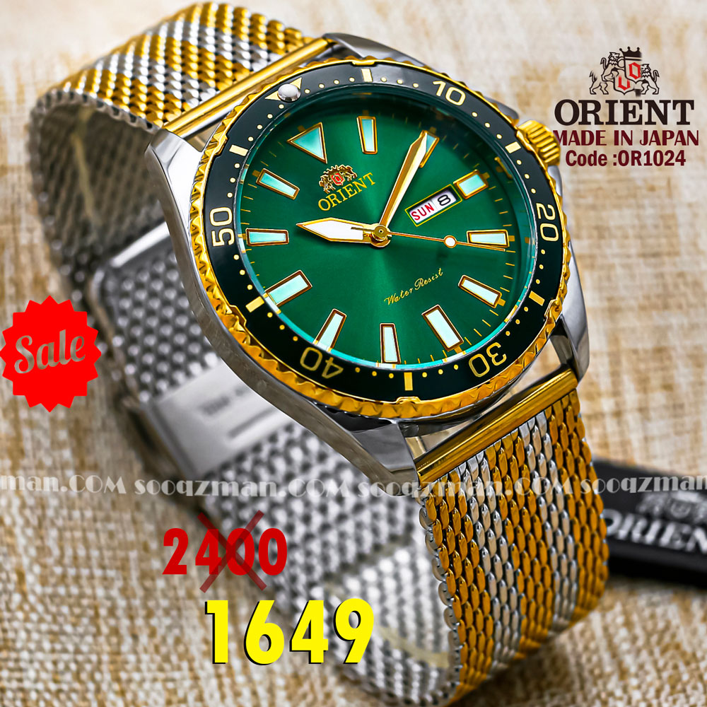 Orient quartz 1y warranty code or1024
