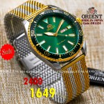 Orient quartz 1y warranty code or1024