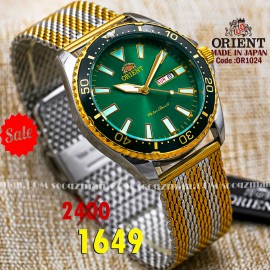 Orient quartz 1y warranty code or1024