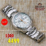 Orient quartz 1y warranty code or1028