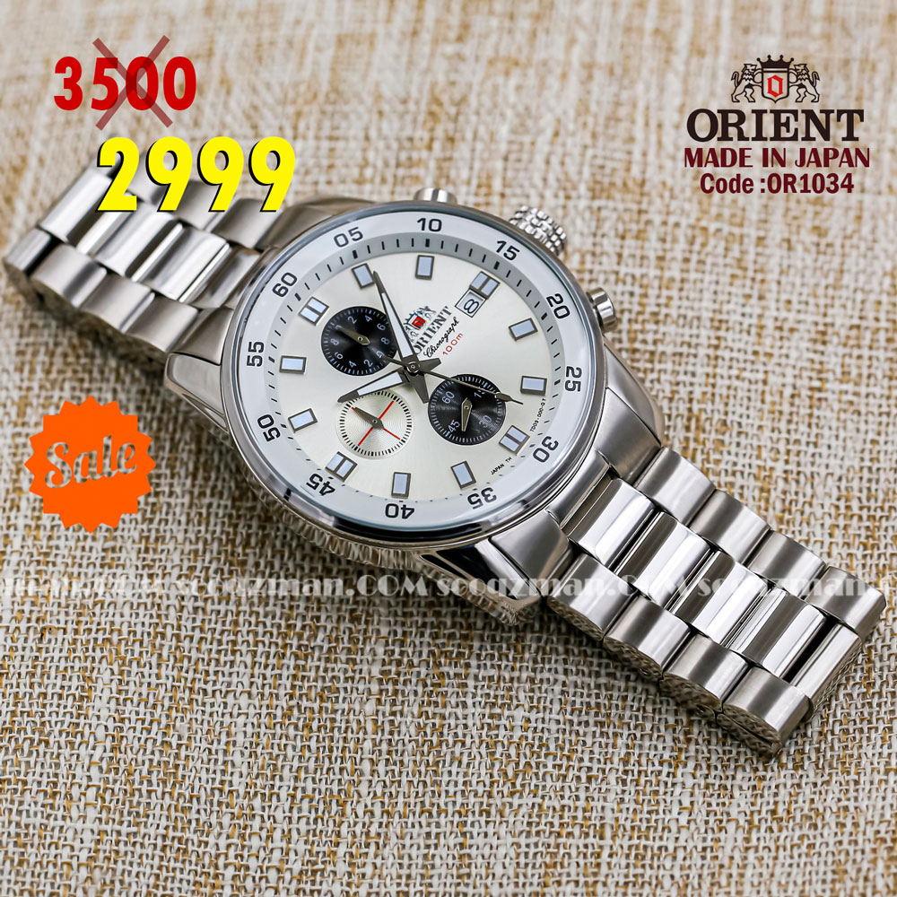 Orient quartz 1y warranty code or1034