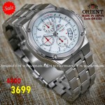 Orient quartz 1y warranty code or1036