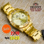 Orient for men steel gold plate gold code OR1066