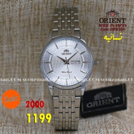 Orient quartz 1y warranty code ORW104