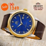 Orient quartz 1y warranty code or0330