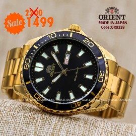 Orient quartz 1y warranty code OR0338