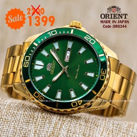 Orient quartz 1y warranty code OR0344