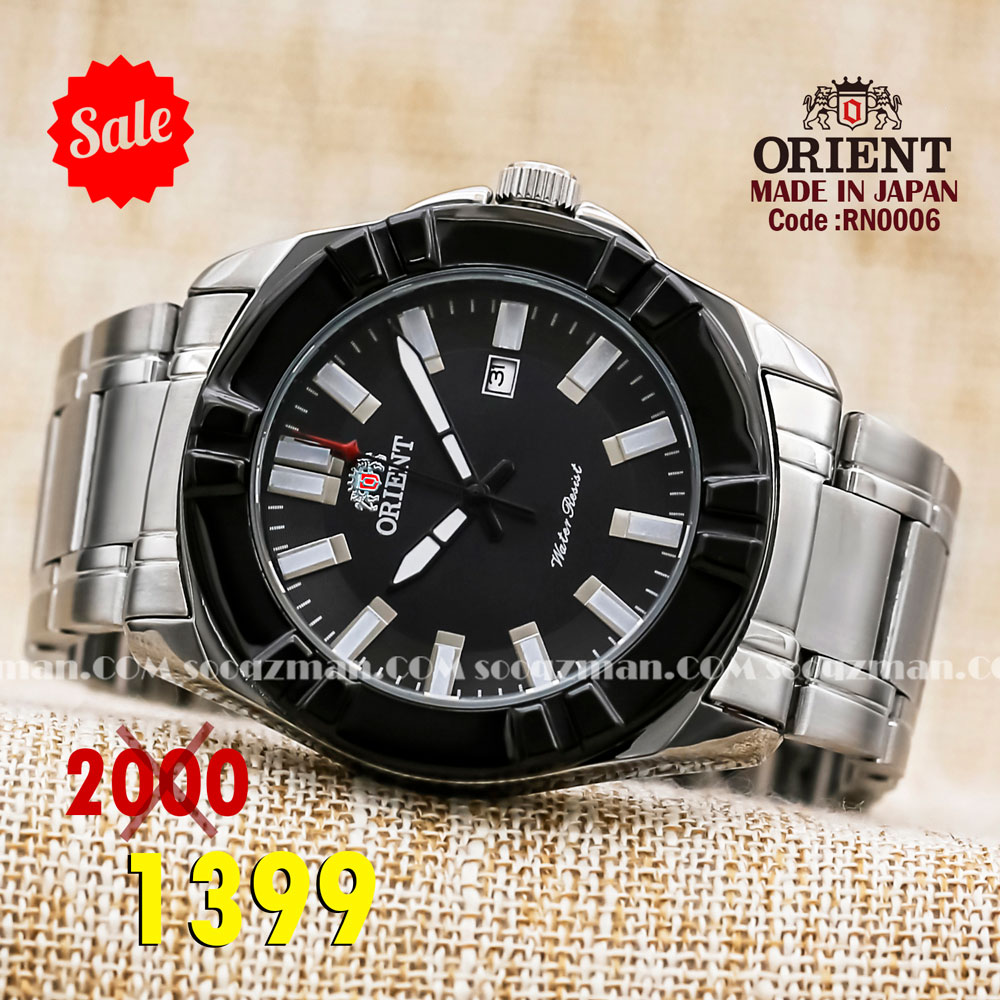 Orient quartz 1y warranty code RN0006