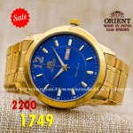 Orient quartz 1y warranty code RN0009