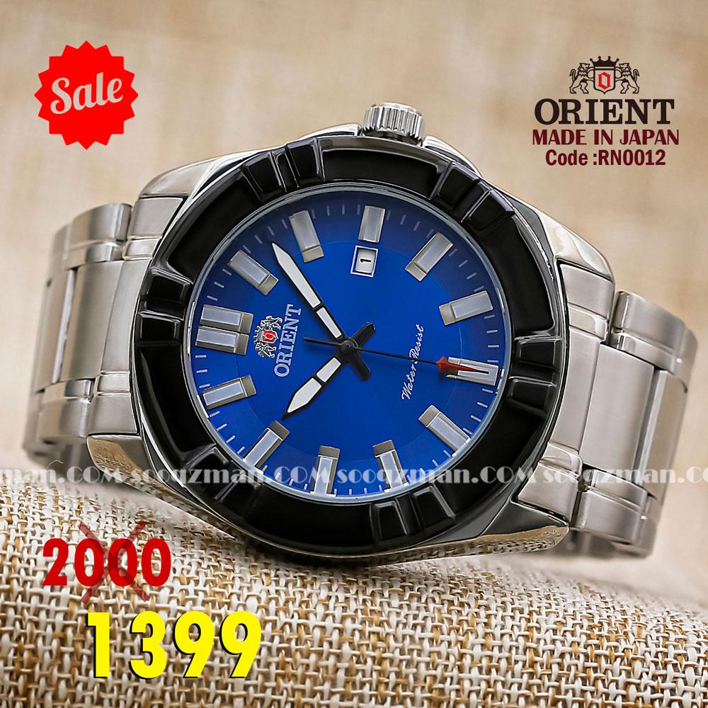 Orient quartz 1y warranty code RN0012